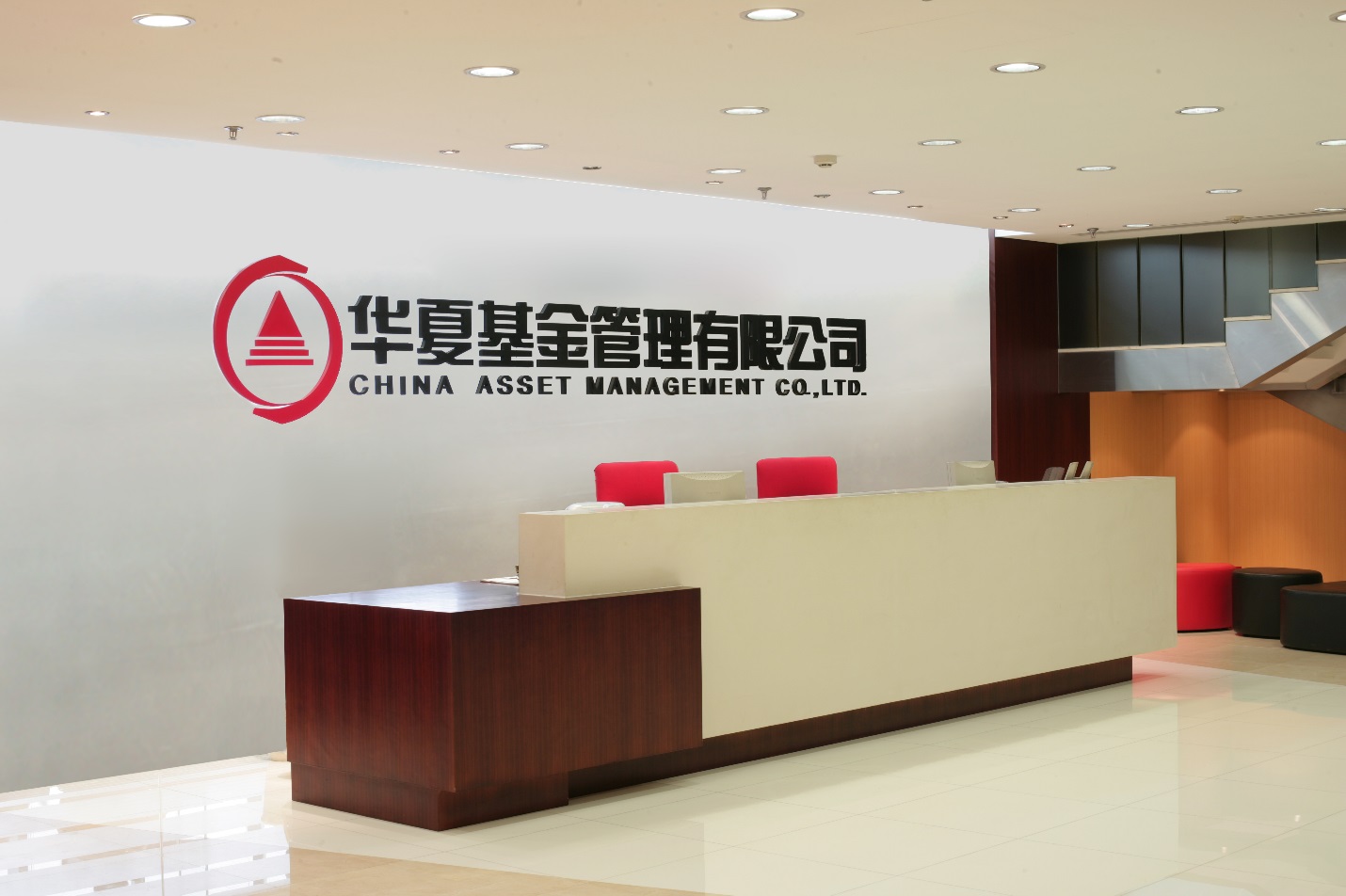 Huaxia Fund: "Siku Quanshu" to create a new benchmark for knowledge services