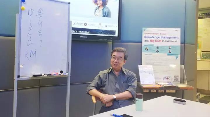 MIKE Award sponsor Professor Li Rongbin's interview | Knowledge empowers SMEs to grow, ecological sharing is a road to the future